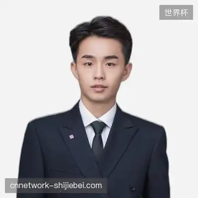 秦洋